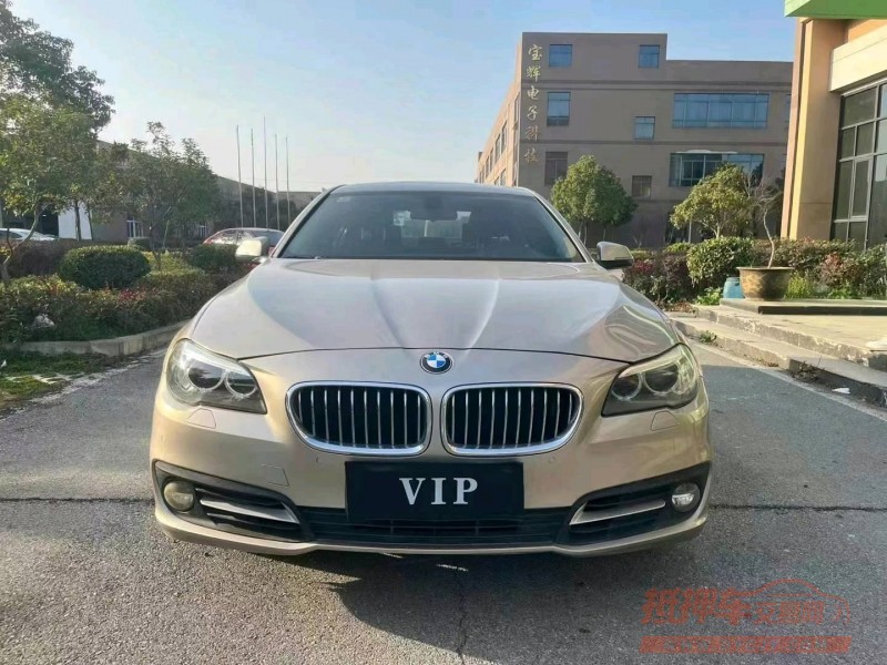 北京15年宝马5系1