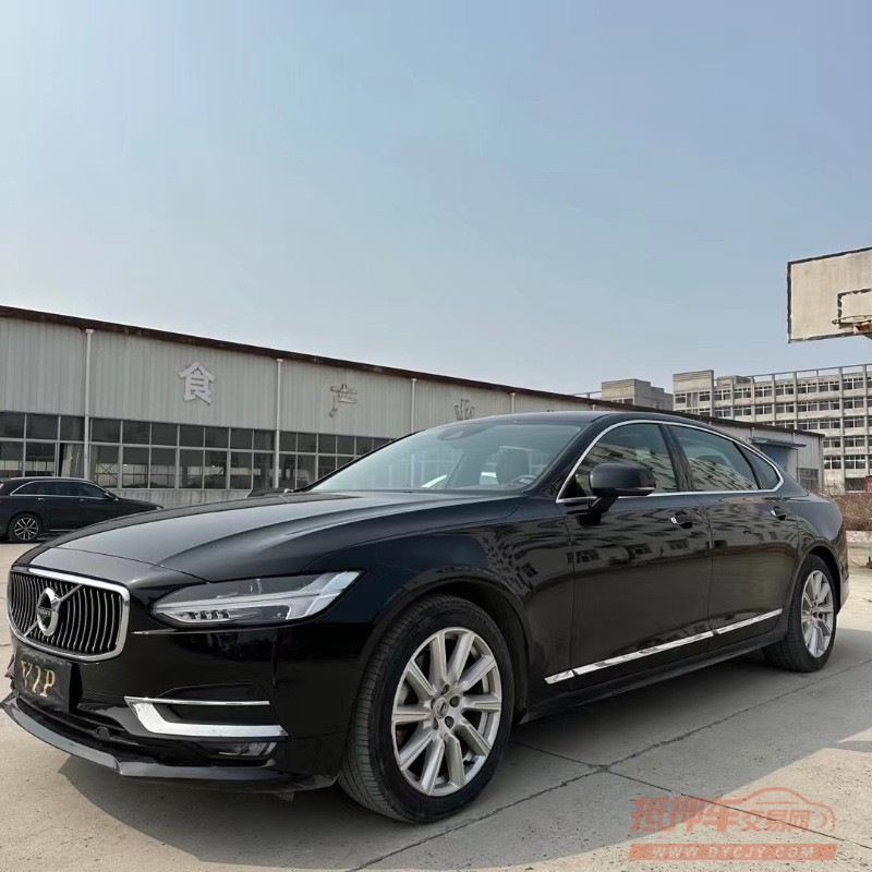 北京19年沃尔沃S906