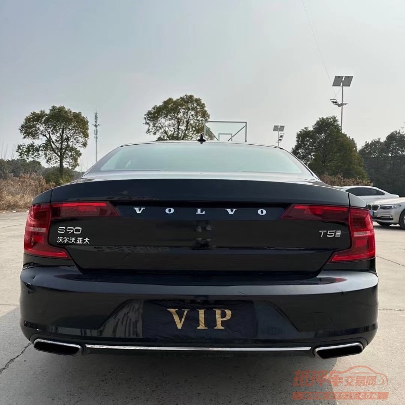 北京19年沃尔沃S904