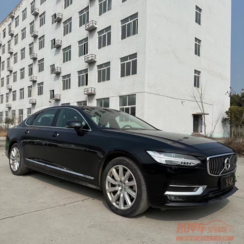 北京19年沃尔沃S905