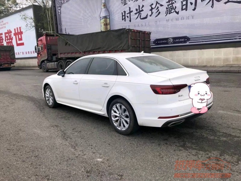 成都19年奥迪A4L3