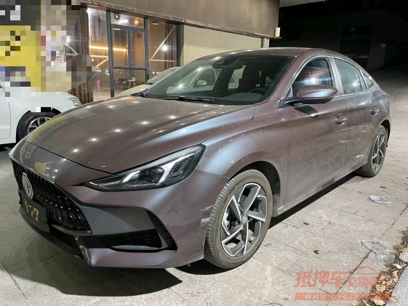 中山22年名爵52