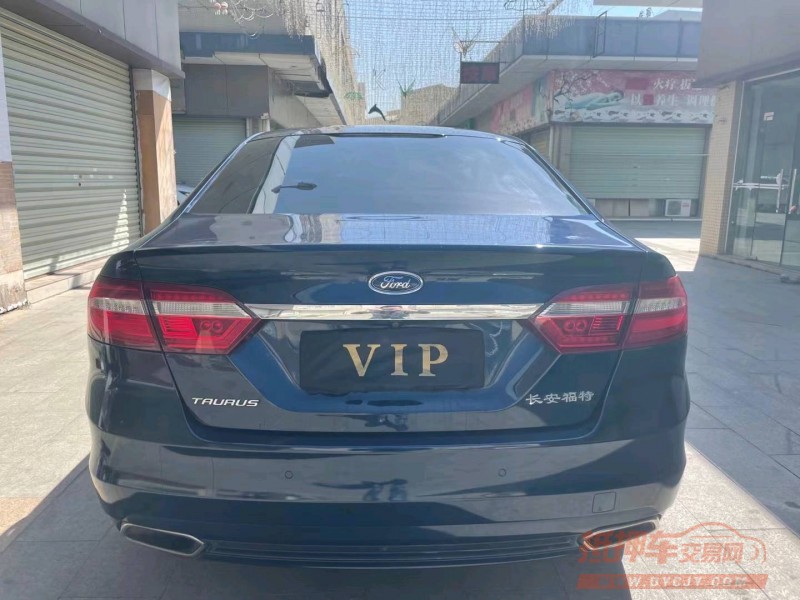 中山16年福特金牛座9