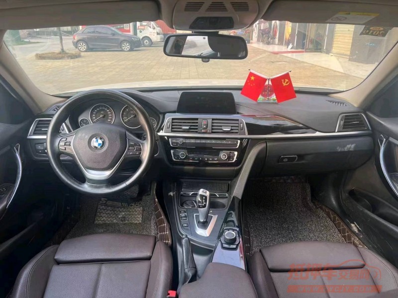 宜昌17年宝马3系1