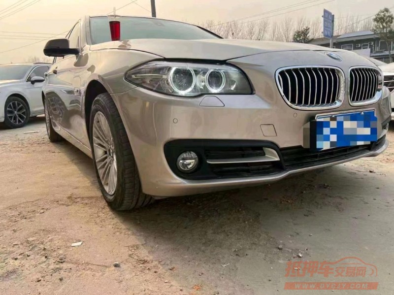 北京15年宝马5系7