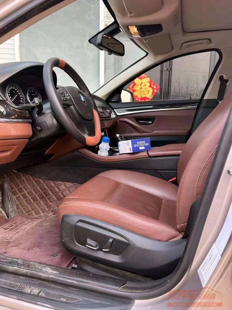 北京15年宝马5系5