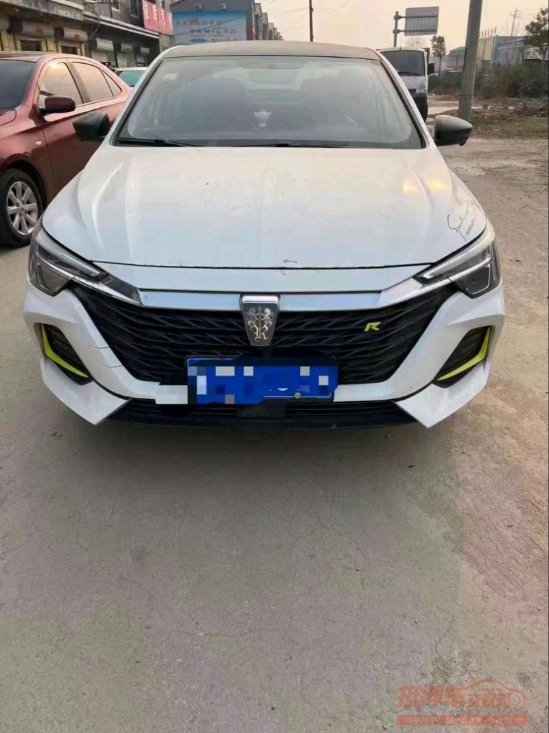 北京20年榮威i68