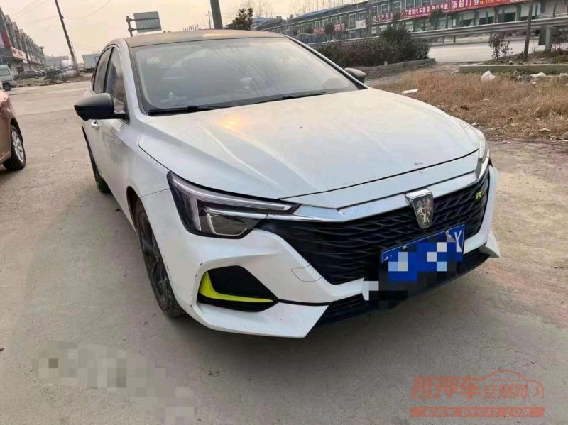 北京20年榮威i67
