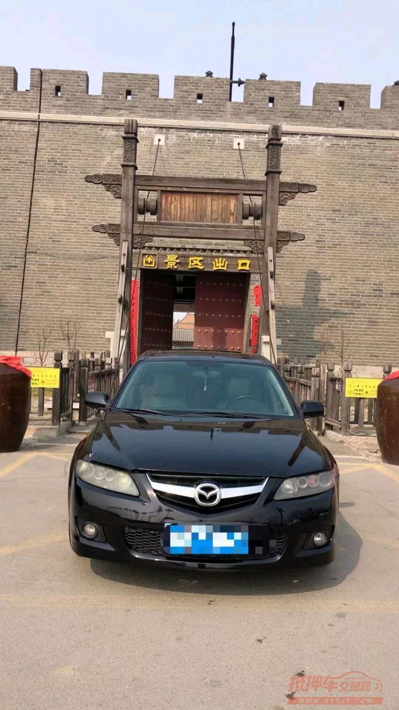 北京11年马自达61