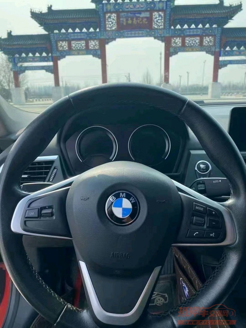 北京20年宝马1系4