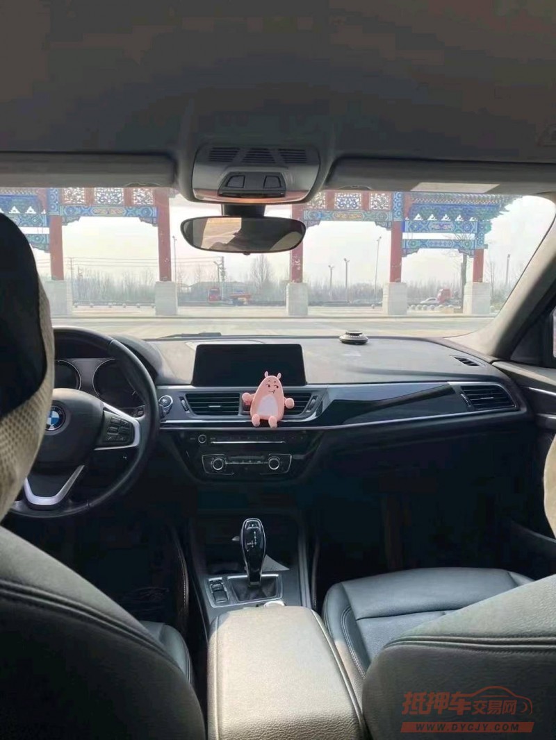 北京20年宝马1系5
