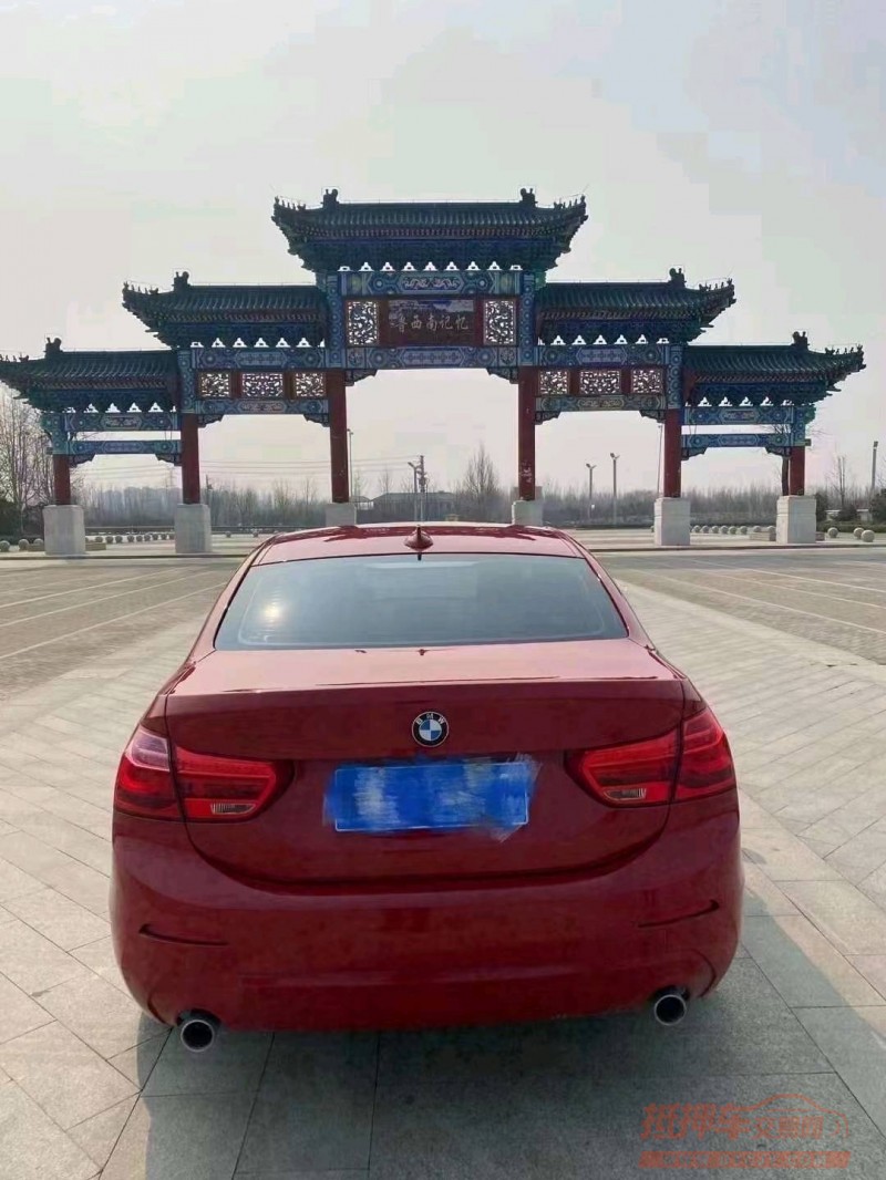 北京20年宝马1系9