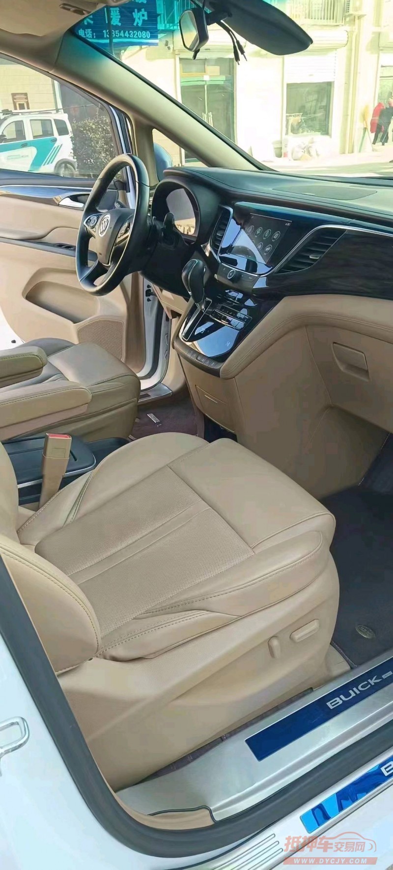 枣庄18年别克GL84