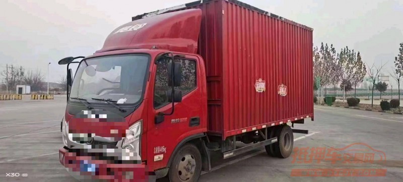 北京21年福田奥铃速运2