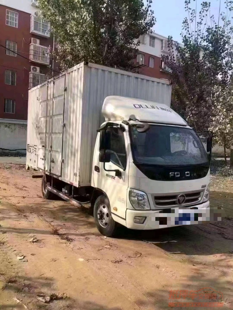 北京20年福田奥铃速运2