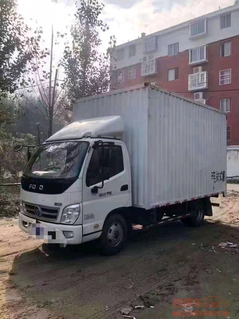 北京20年福田奥铃速运3