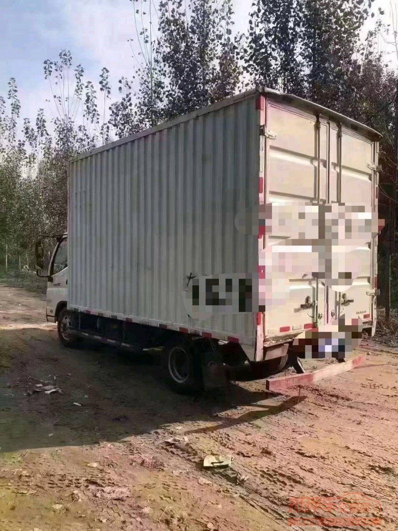 北京20年福田奥铃速运7