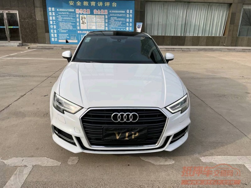 徐州18年奥迪A39