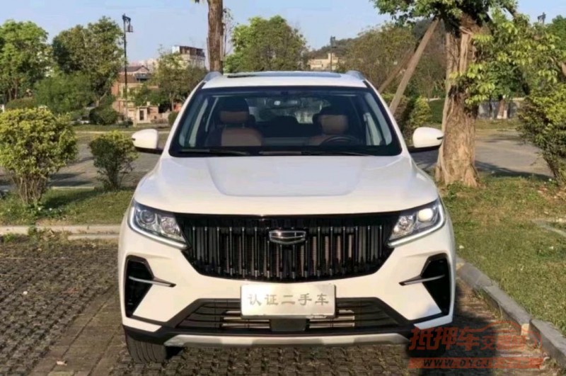 济南21年吉利远景1