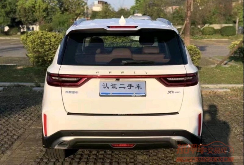 济南21年吉利远景4