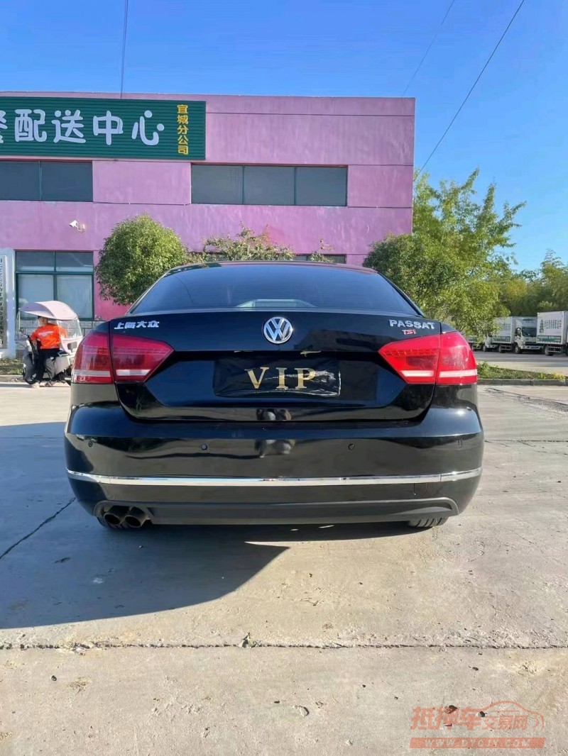 北京15年大众帕萨特9