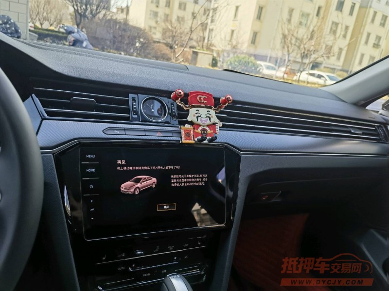 临沂22年大众迈腾4