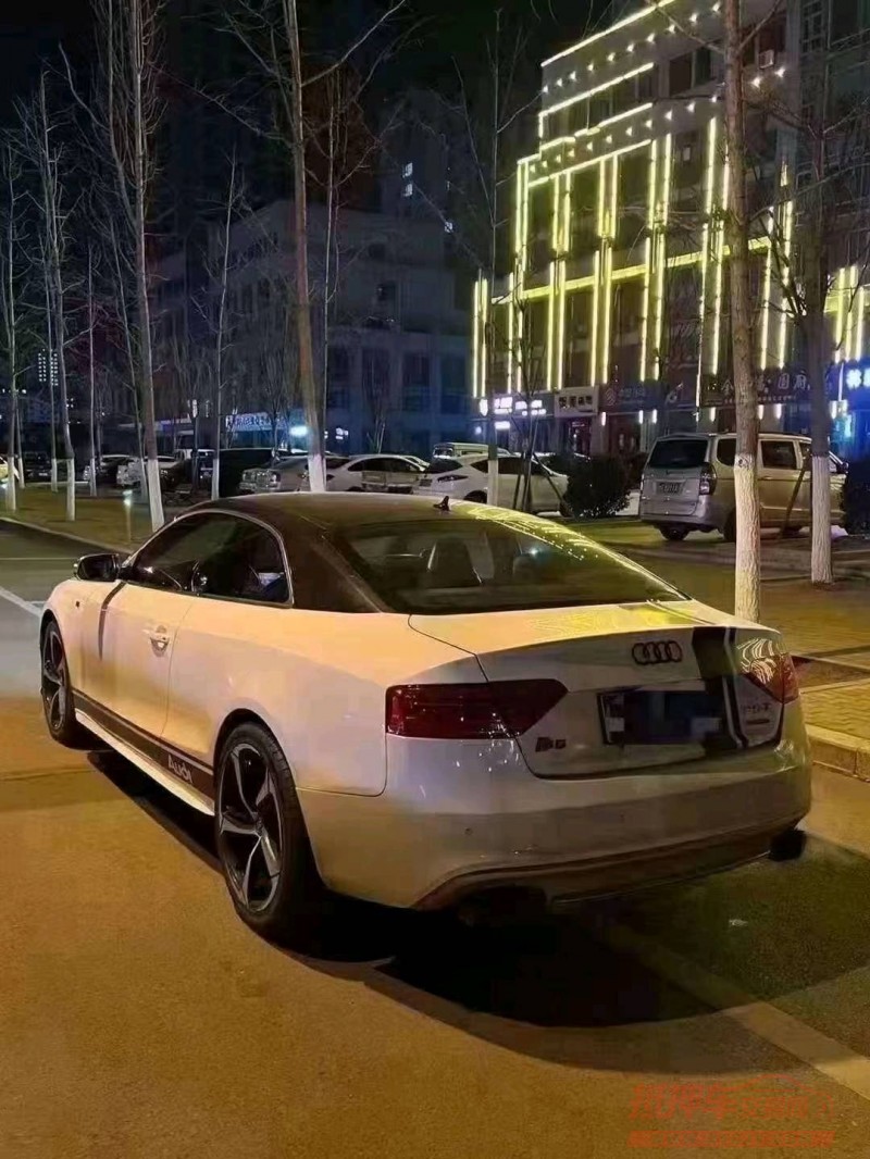 北京12年奥迪S57