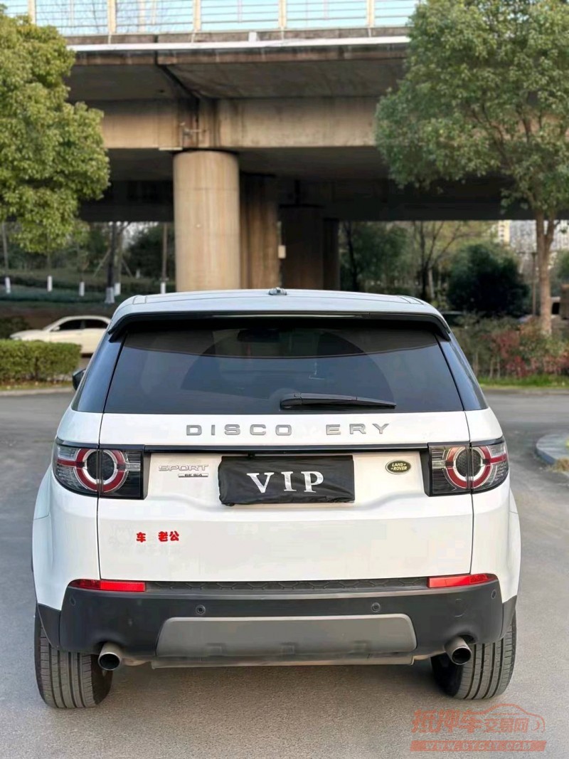 嘉兴16年路虎发现神行3