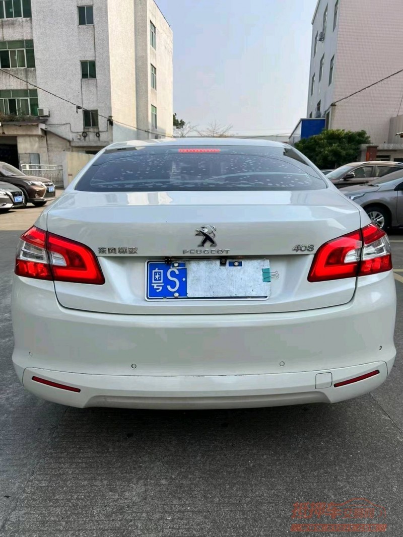 中山16年标致4088
