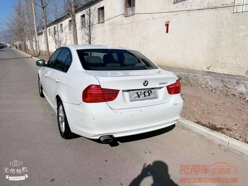 枣庄11年宝马3系5
