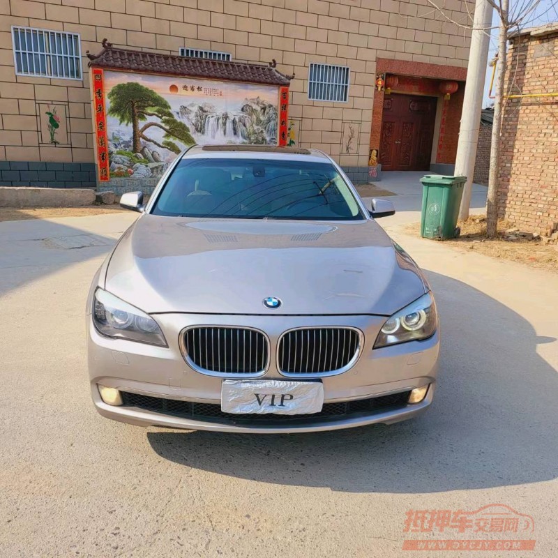 北京11年宝马7系1