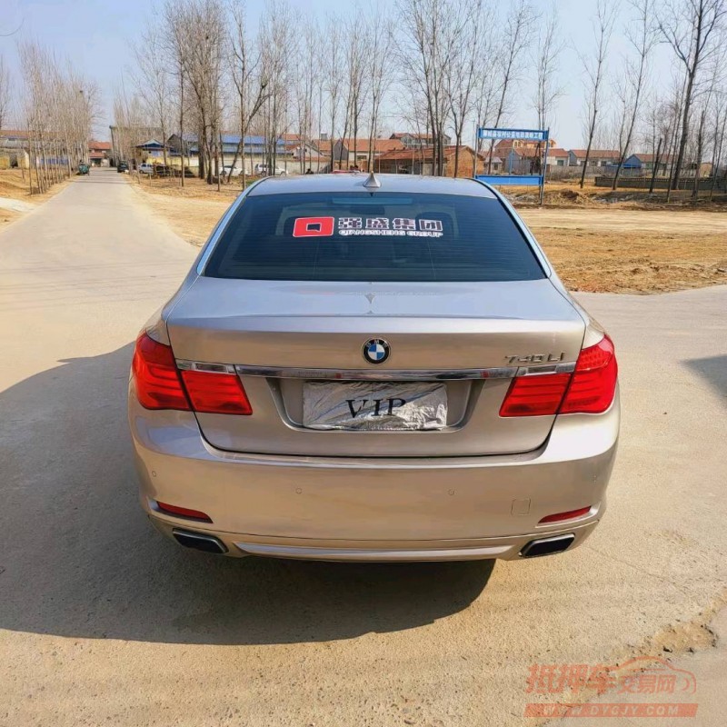 北京11年宝马7系8