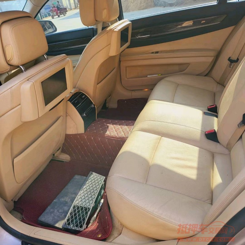 北京11年宝马7系7