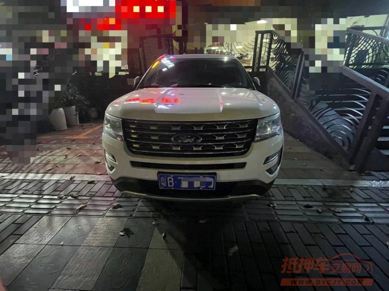 广州18年福特探险者5