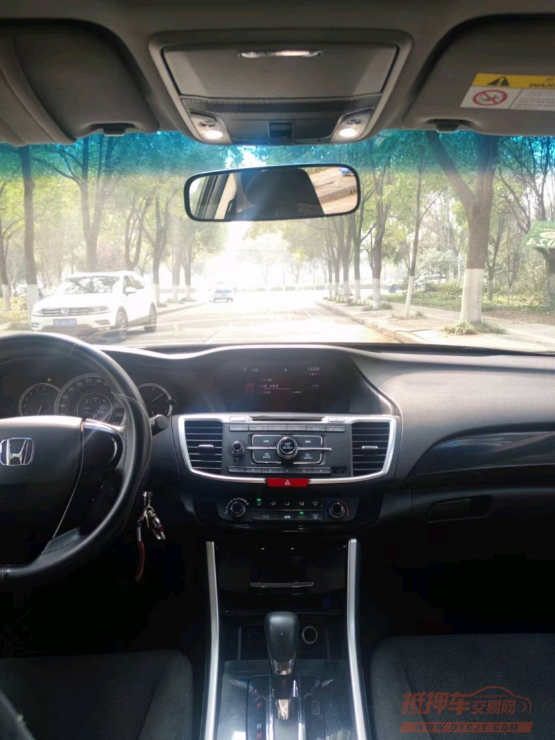 北京16年本田雅阁2