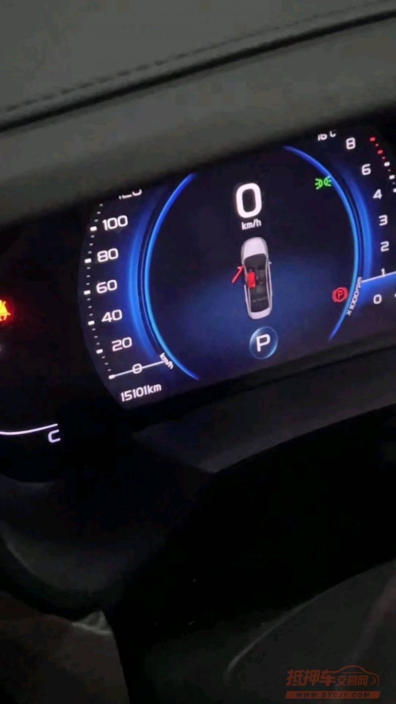 宜昌21年吉利帝豪GL3