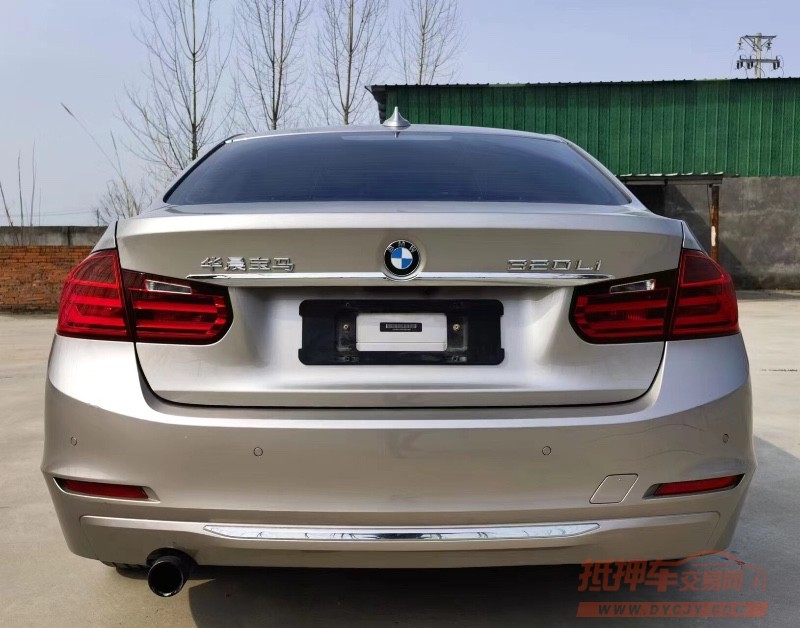 北京15年宝马3系4