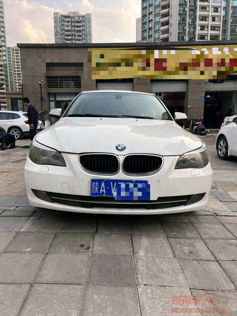 重庆10年宝马5系1