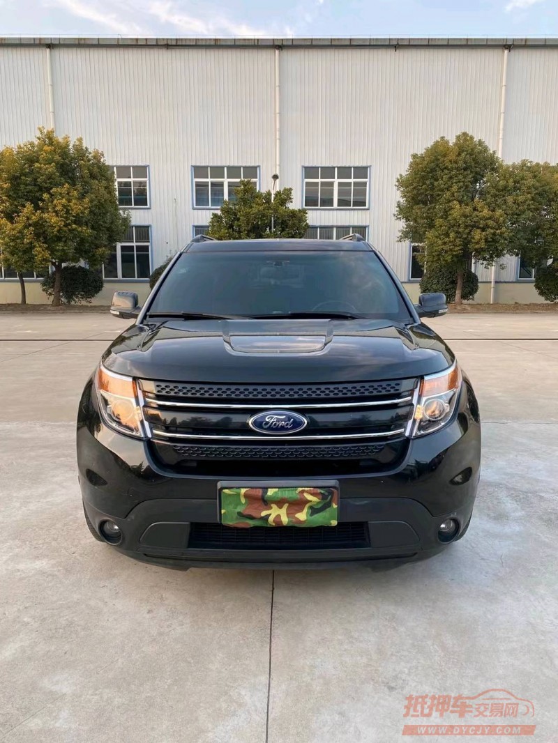 徐州14年福特探险者1