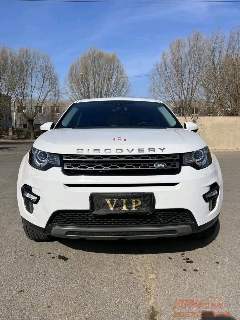 沈阳17年路虎发现神行9