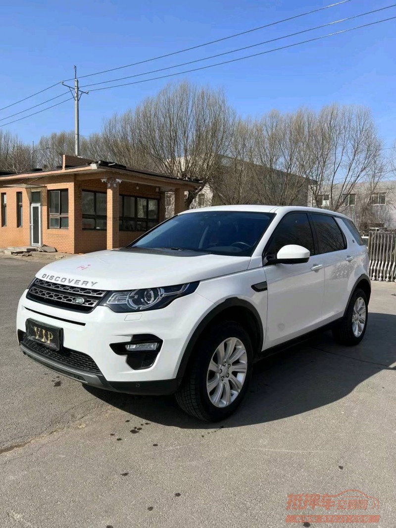 沈阳17年路虎发现神行8