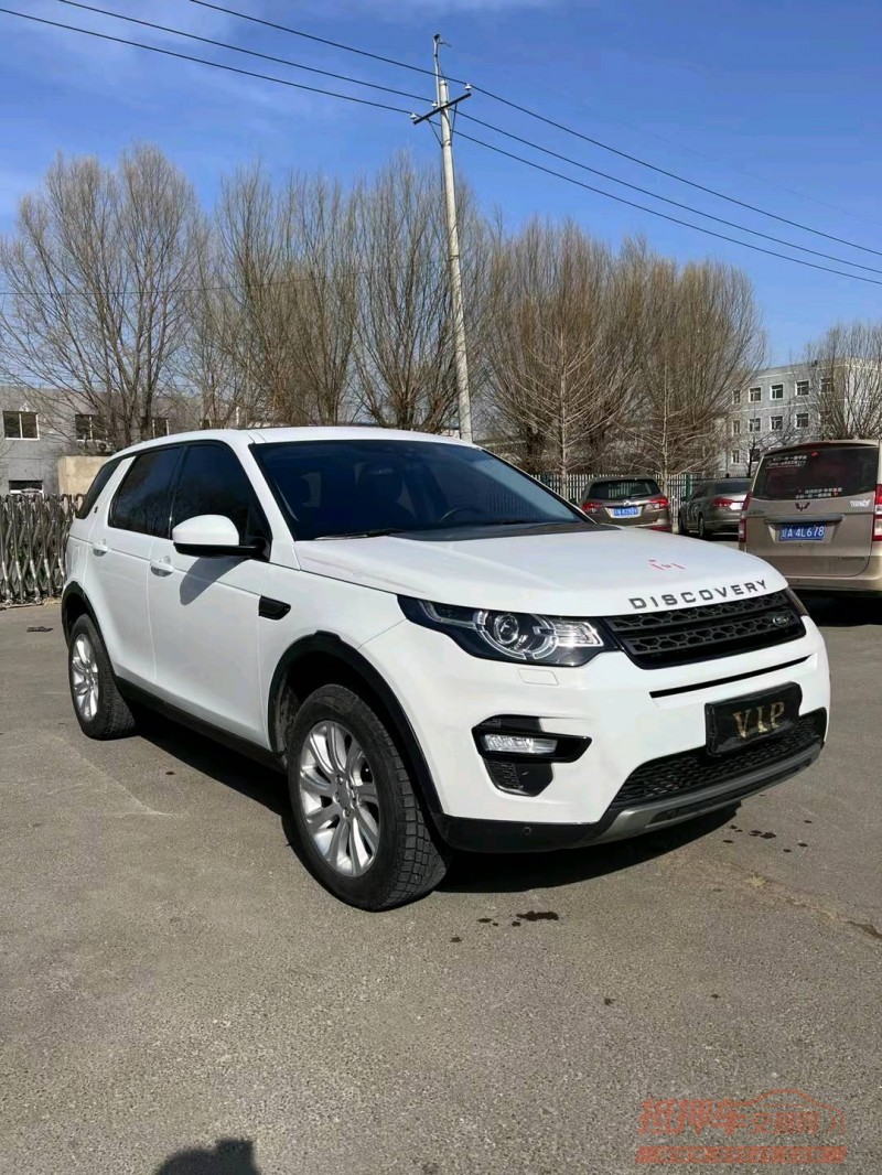 沈阳17年路虎发现神行7