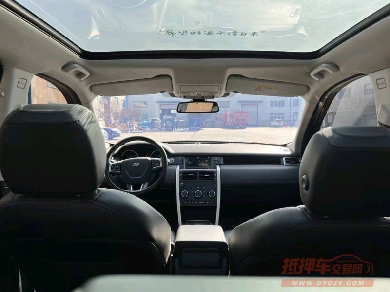 沈阳17年路虎发现神行1