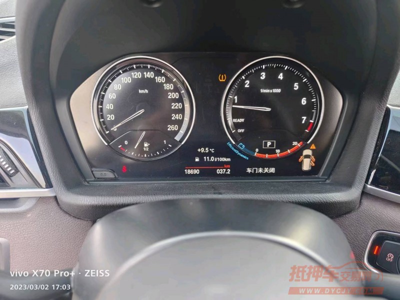 嘉兴20年宝马X15
