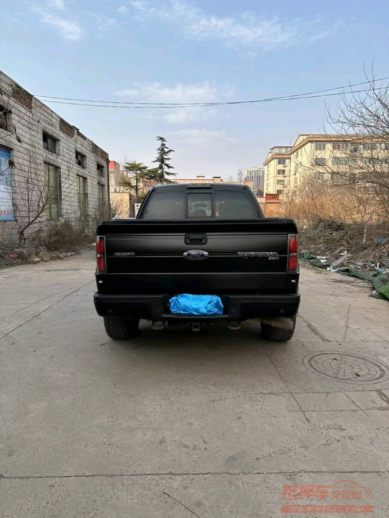 邯郸14年福特猛禽5