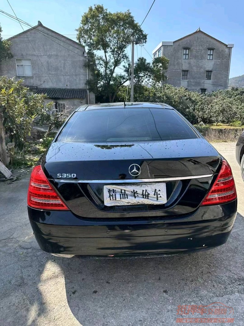 嘉兴09年奔驰S8