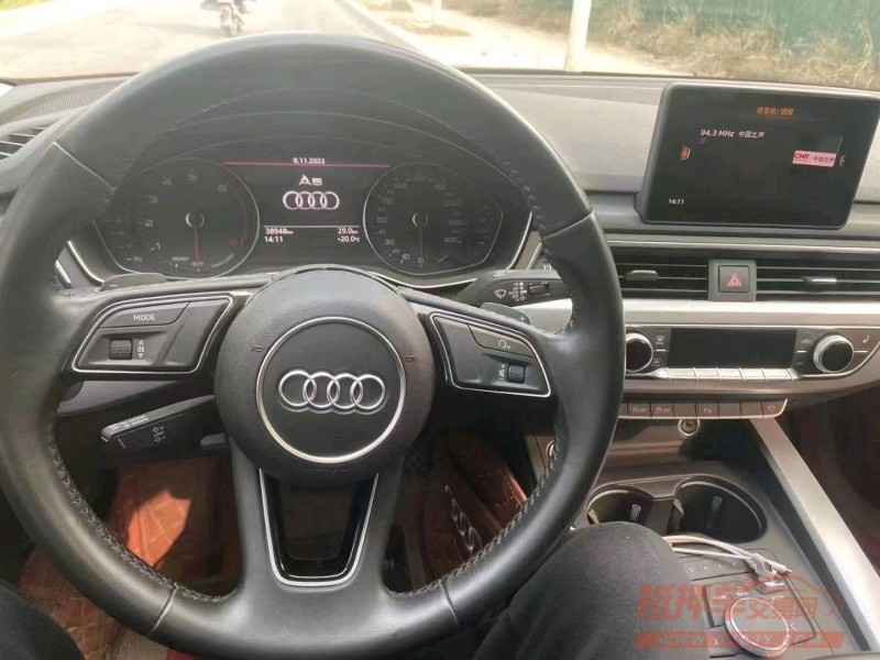 北京19年奥迪A55
