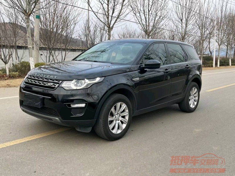 徐州16年路虎发现神行2