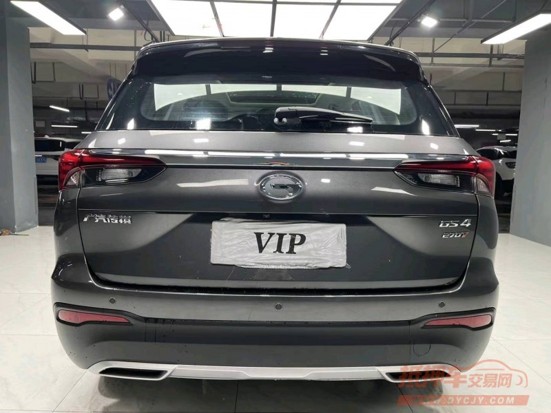 成都22年传祺GS9