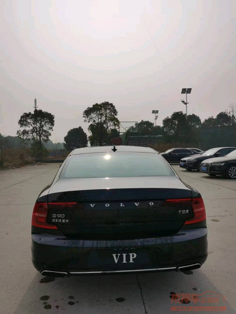 北京19年沃尔沃S909
